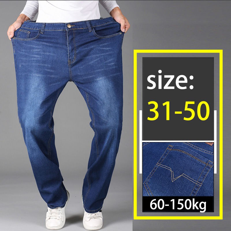 50 size jeans