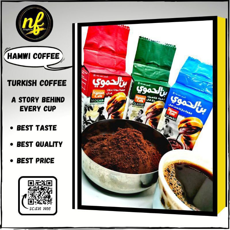 Al-Hamwi Arabic Coffee 200g (3 flavors) Kopi Arab بن الحموي