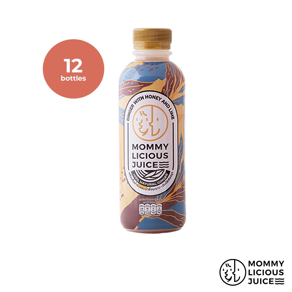 mommylicious-juice-ginger-with-honey-lime-12-bottles-bundle