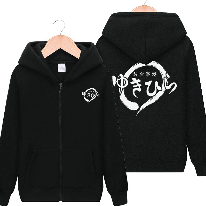 shokugeki no soma hoodie