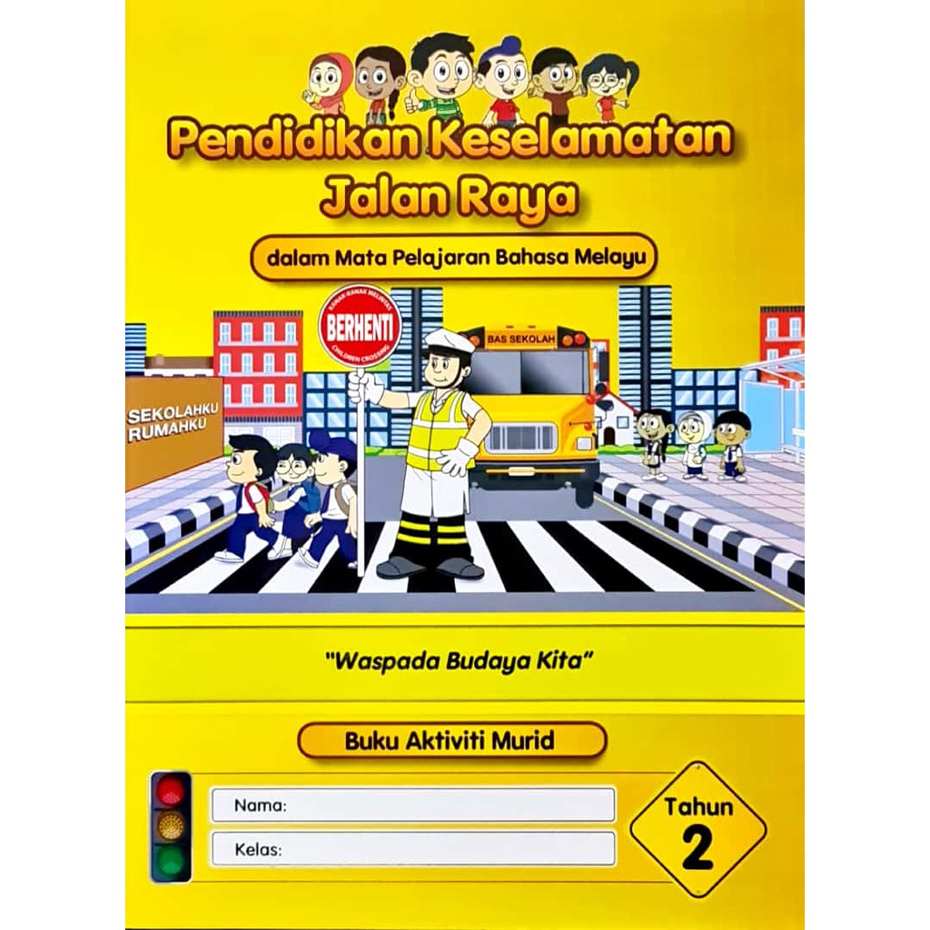 Funbook Pendidikan Keselamatan Jalan Raya Tahun 1 6 Shopee Malaysia