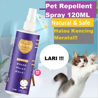 Buy Daiso Cat Repellent / Penghalau Kucing (100% Berkesan 