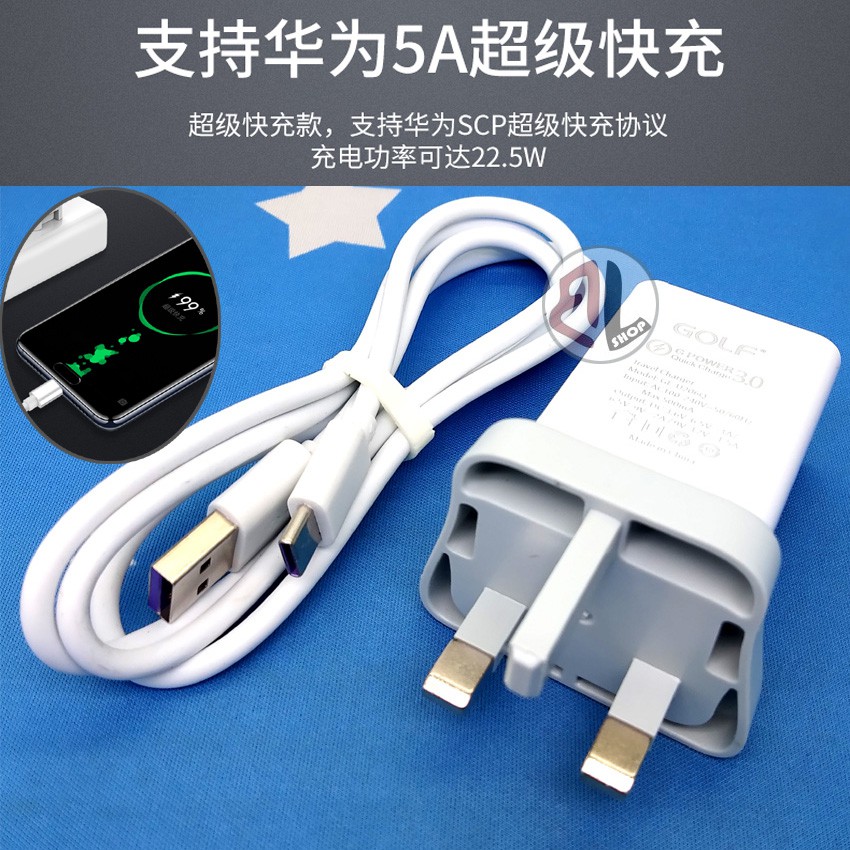 Qc3 0充电器18w快速9v2a超级快充插头5a安卓闪充华为p10 P P30 Matepro荣耀v10 小米8se手机通用套装 Shopee Malaysia