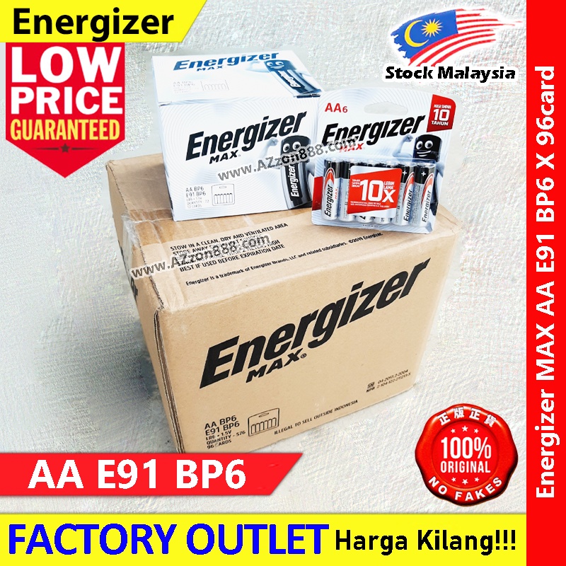 【96-Card】Energizer Max Battery #AA #AAA #E91 #E92 #Energizer #MAX #Battery