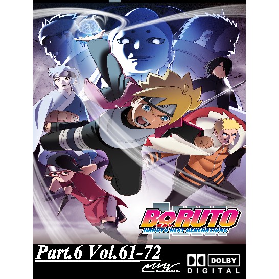 Boruto Naruto Next Generations Vol 4 By Ukyo Kodachi Mikio Ikemoto Paperback Barnes Noble