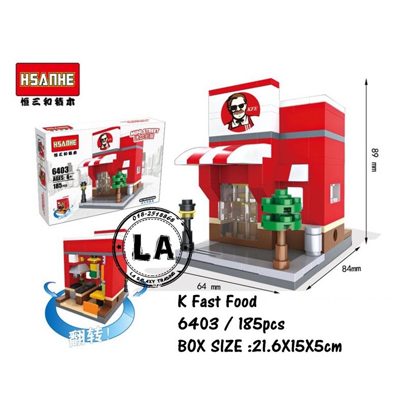 hsanhe creative lego