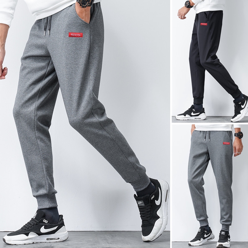 comfortable men's sweatpants