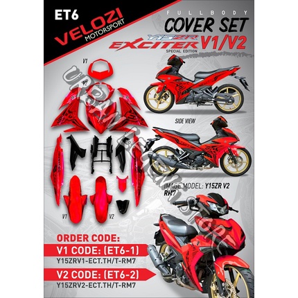 Exciter Yamaha Y Zr V V Exciter Rc Movistar Sniper Body Cover Parts Set Tanam Sticker