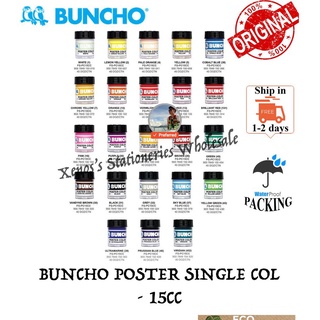 Buncho Poster Single Color - Normal