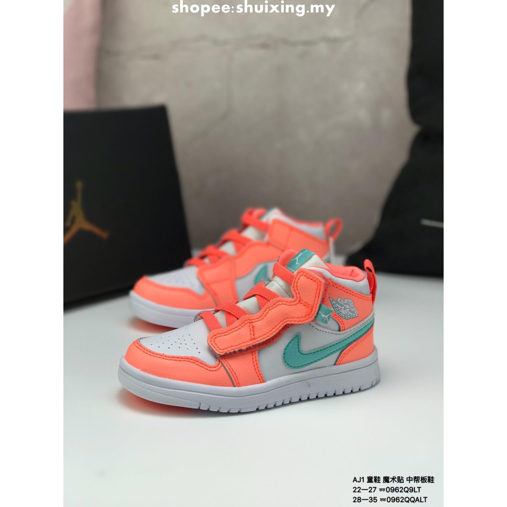 jordan 1 mid velcro