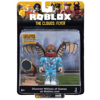 Roblox Toy Figurines Set With Virtual Code Shopee Malaysia - roblox quest minion action figure