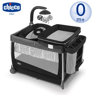 chicco lullaby easy travel cot