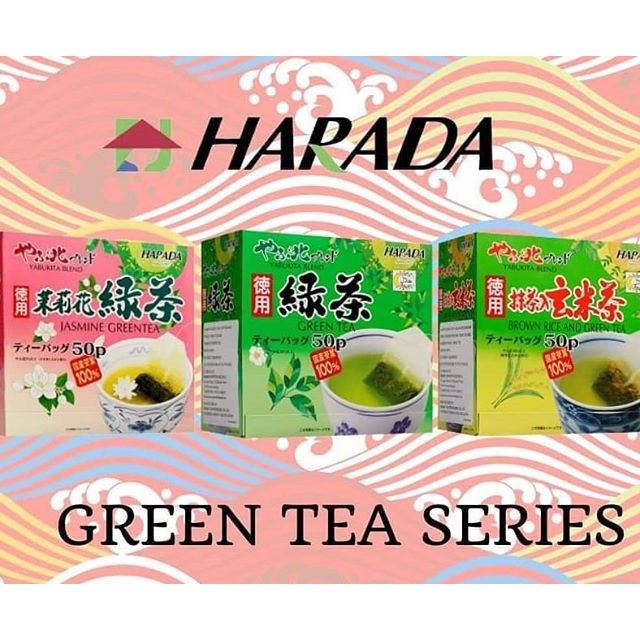 Japan Harada Green Tea Series 日本绿茶系列德用绿茶 抹茶入玄米茶 茉莉花绿茶 Shopee Malaysia
