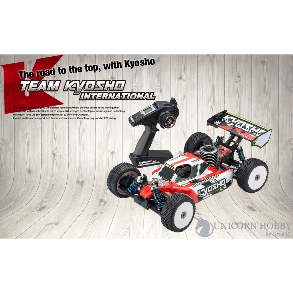 rc buggy kyosho