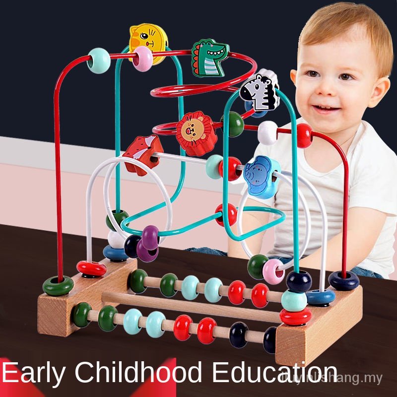 1-3Year-Old Baby Bead Toys Baby String Beads Early Childhood Education Toy  Boy Girl Educational Building Blocks Toy Birthday Gift | Shopee Malaysia