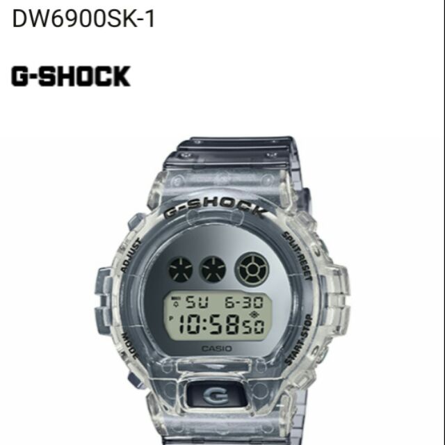 dw6900sk