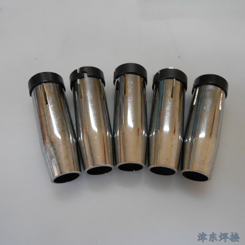 MB24 NOZZLE CONICAL CO2/MIG/WELD Shopee Malaysia