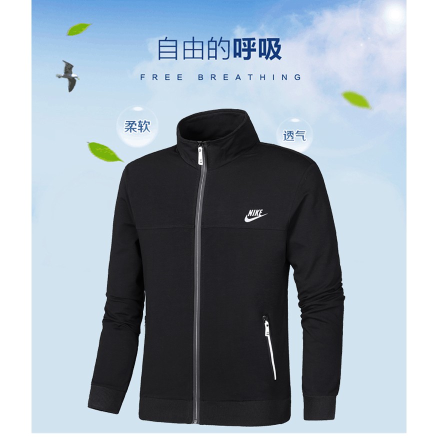 nike windbreaker suit