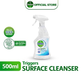 Image of Dettol Trigger - Surface Cleaner (500ml)