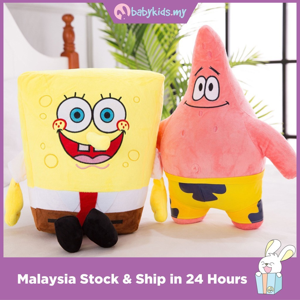 patrick star doll