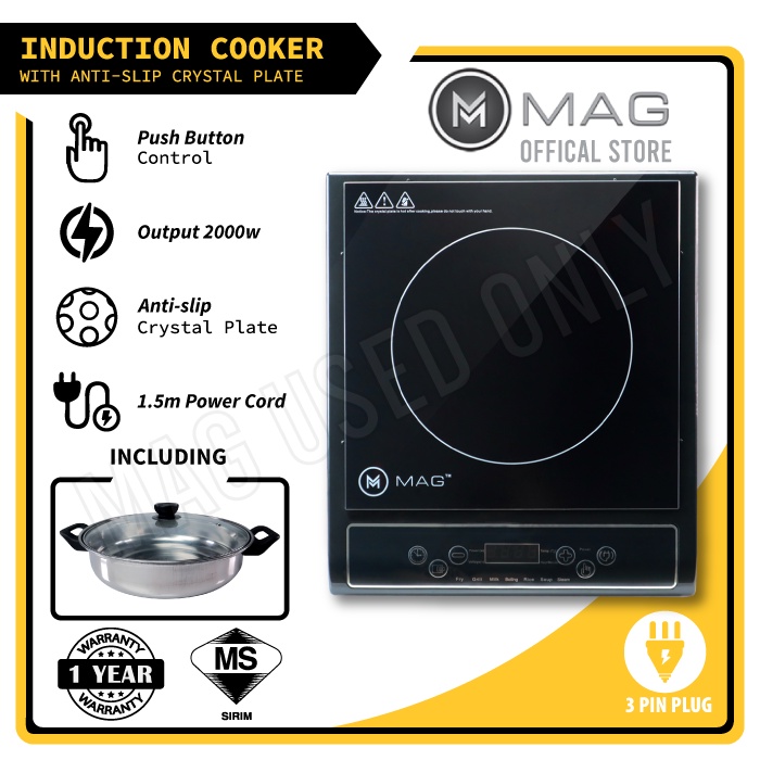 【MAG Induction Cooker】With Anti-Slip Crystal Plate *Free Soup Pot