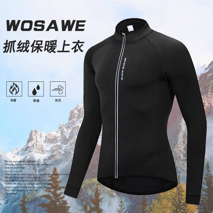 windproof long sleeve cycling jersey