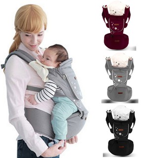 review hipseat imama