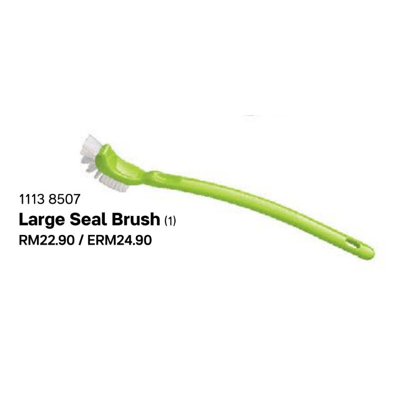 Tupperware: Large Seal Brush