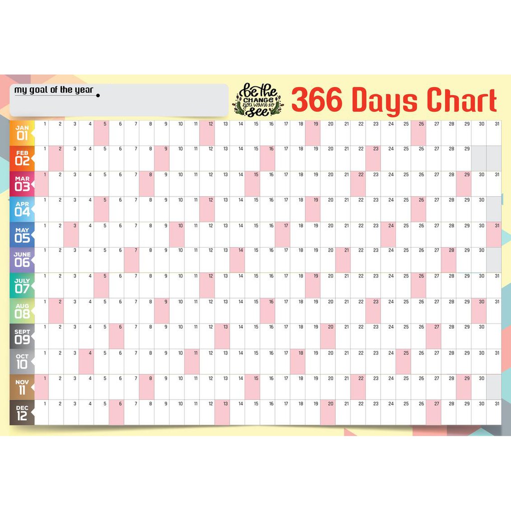 Calendar 366 Days Chart 2020 (A3 size) mePlanner mePlanner2020