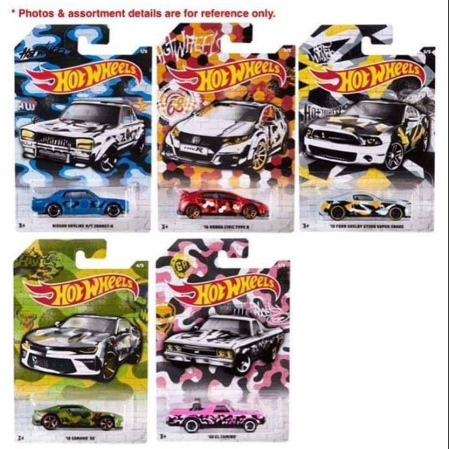 hot wheels gdg44