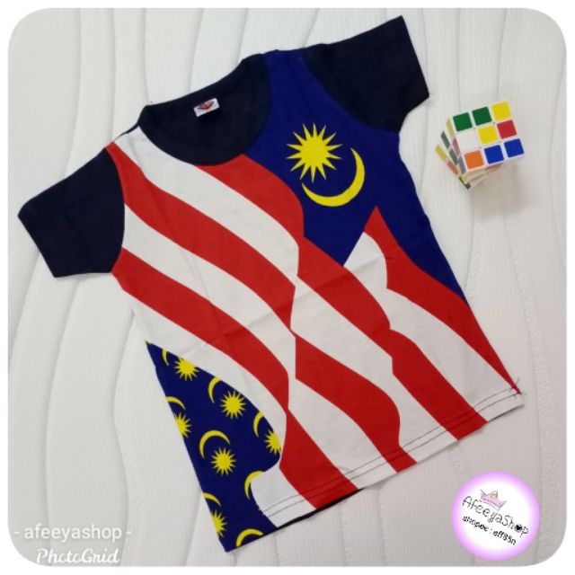 Bendera Malaysia Tshirt for kids  Shopee Malaysia