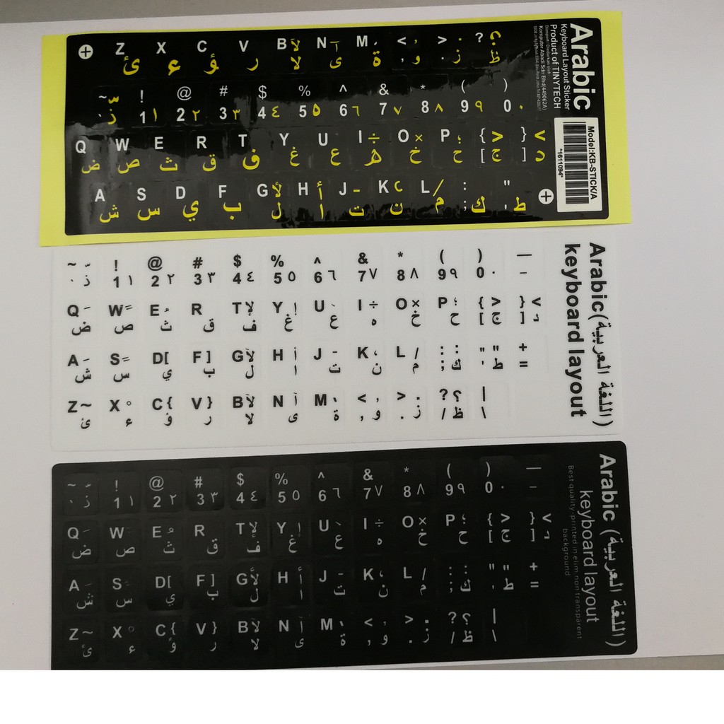 arabic-keyboard-sticker-shopee-malaysia