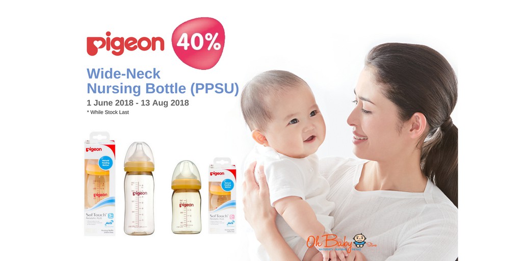 oh baby store setia alam