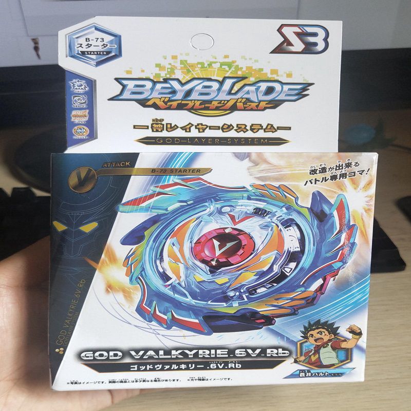 Beyblade Burst B 73 Starter God Valkyrie6vrb Attack With Launcher Zero Grip Shopee Malaysia 8681