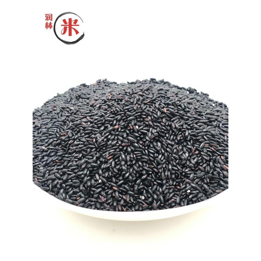 Black Rice Black Brown Rice Calrose Black Rice Beras Hitam Beras Perang Hitam 黑米 珍珠黑米 1kg Ready Stock Low Price