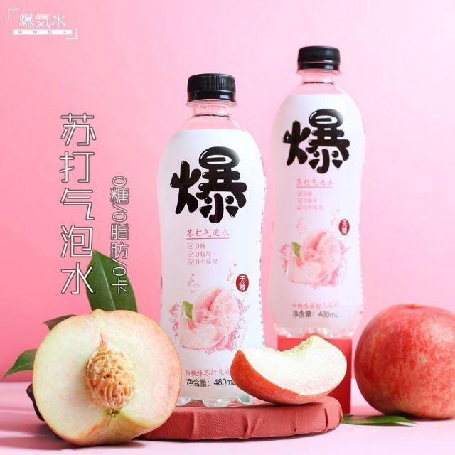 爆无糖苏打气泡水净含量: 480ml | Shopee Malaysia