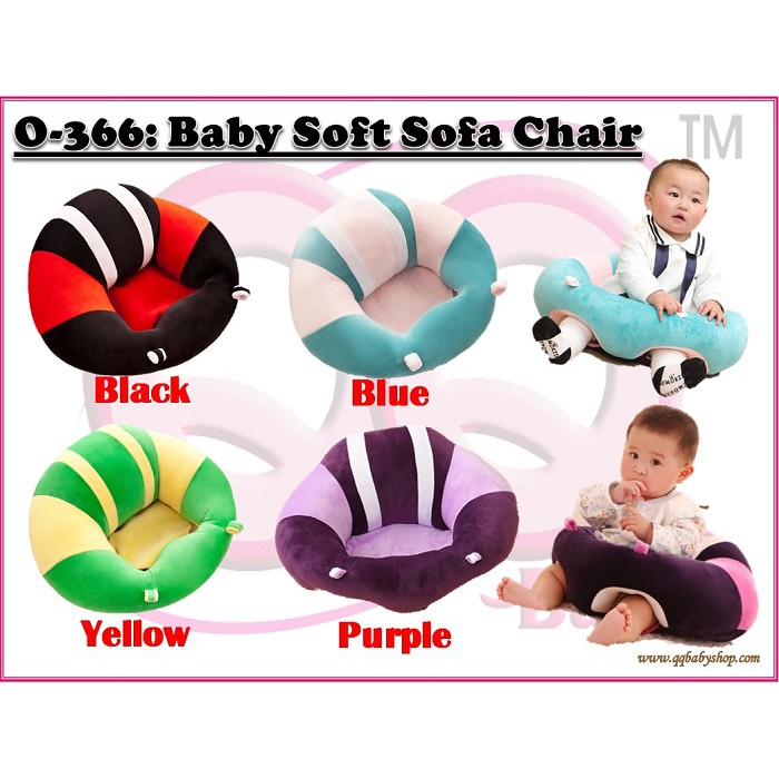 baby soft sofa chair