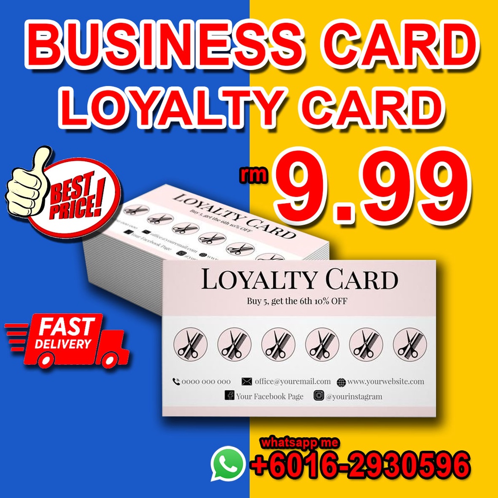 📌 Member Card Printing /📌Loyalty Card Printing / 📌Thankyou Card ...