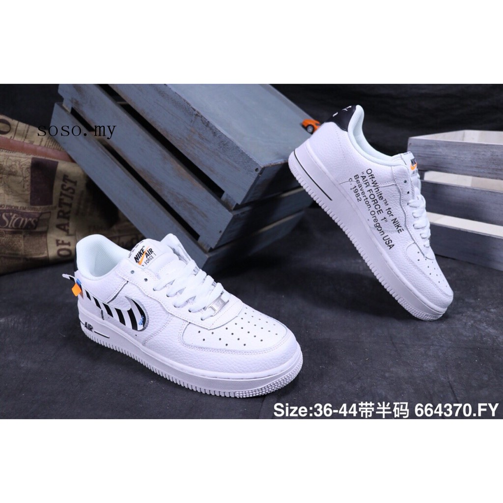 nike air force 1.07