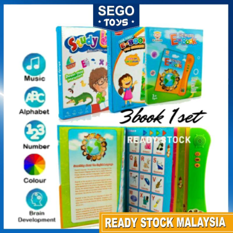 [Segotoys]Ebook Bahasa English Kid Early Learning Educational Reading Talking Islamic Education Book Buku Bercakap Murah