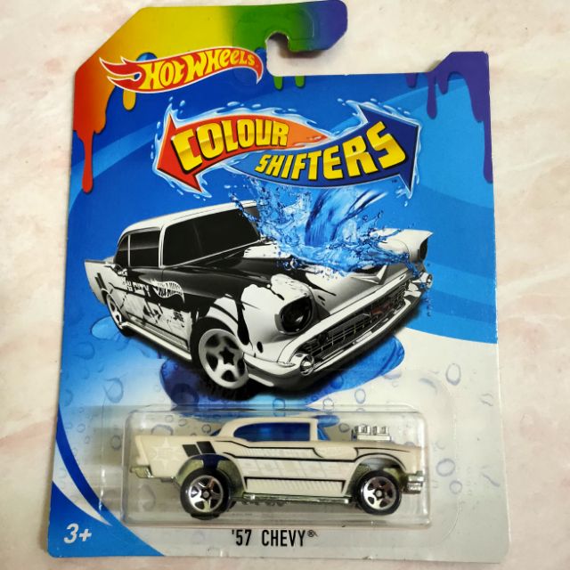 hot wheels color shifters 57 chevy
