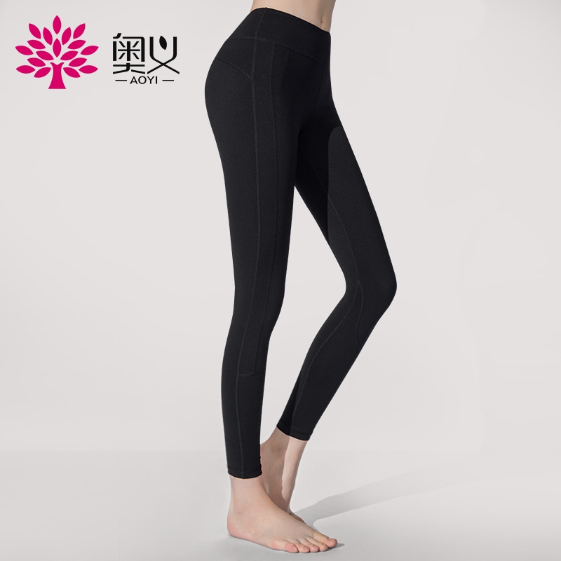footed running tights
