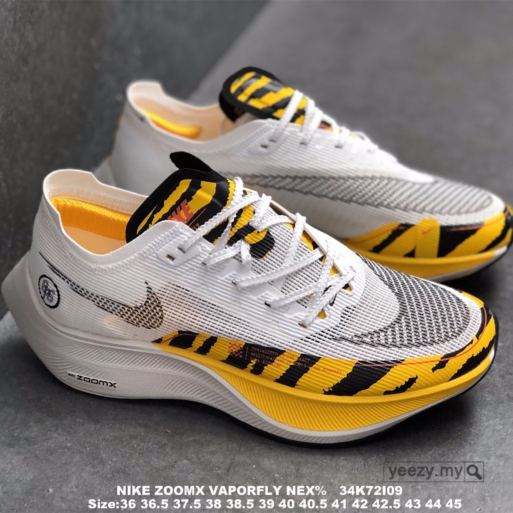 zoomx vapor nex 2 marathon running shoe men's and women's sneaker