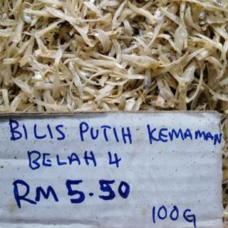 Bilis Belah 4 250g 500g 1kg Kemaman Seberang Takir Besut Shopee Malaysia