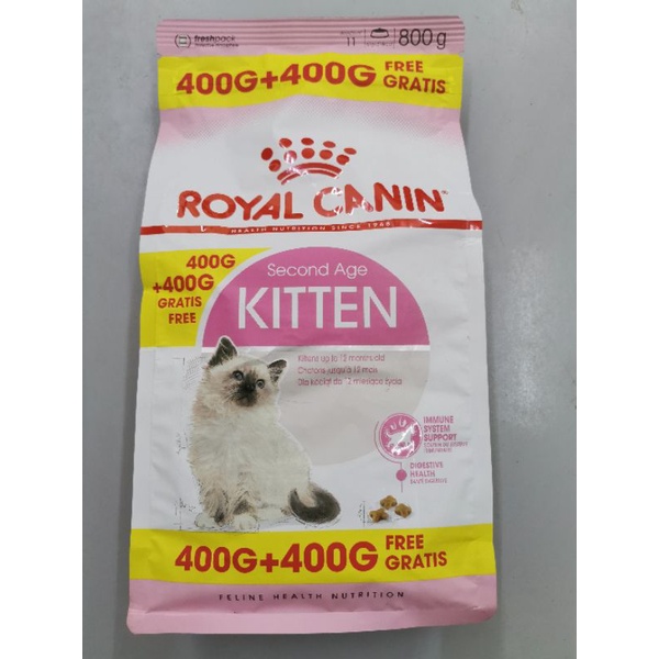Royal Canin Kitten - Pet - Prices and Promotions - Oct 2021 