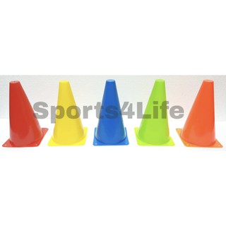 Skittle Cone / Sport Cone 9” (23cm) (9inch/23cm) 9inch Skittle / Kon 9inchi