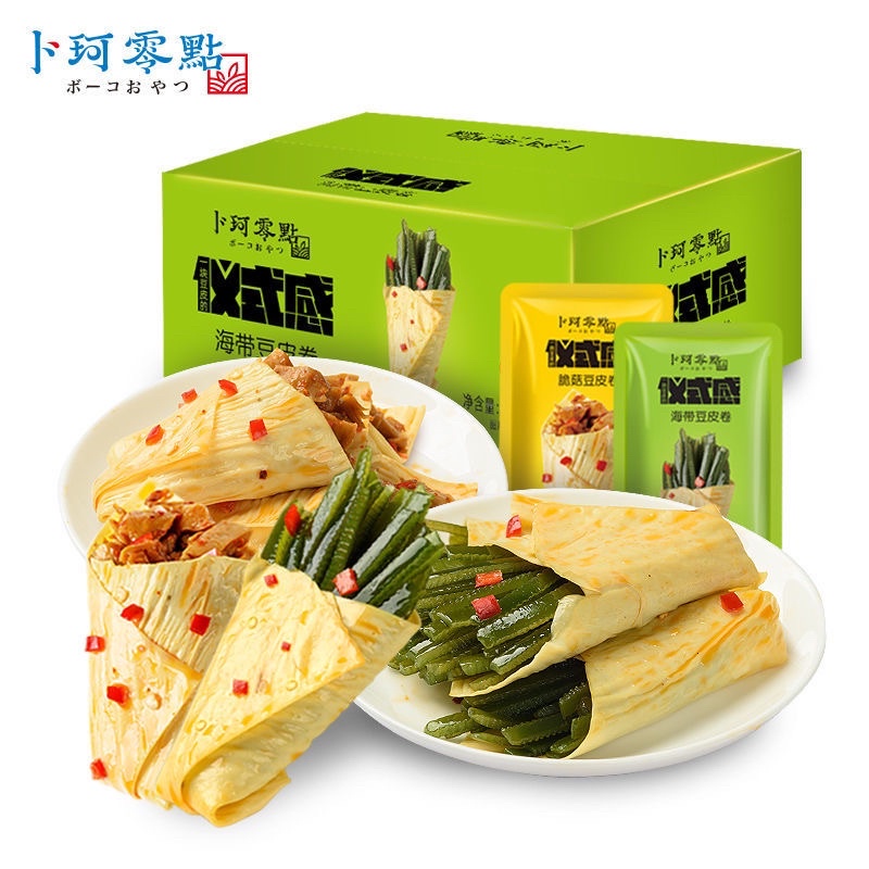 低卡海带豆皮卷 Low Calories Tofu Roll 脆菇豆皮辣条小包零食 Crispy Mushroom Spicy Bean Small Packet Snacks