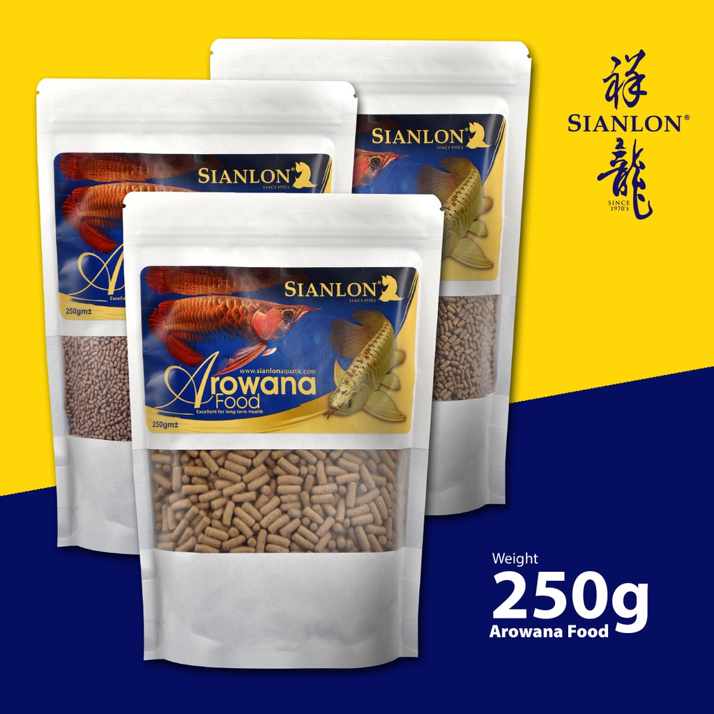 Sianlon Arowana Food 250g Mini Medium Large Size Pellet 祥龙龙鱼料 Makanan Ikan Kelisa