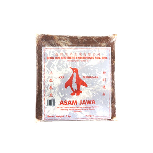 Asam Jawa Asam Paste Seng Hin 5kg Shopee Malaysia