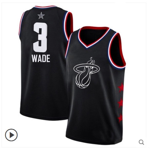 wade all star jersey